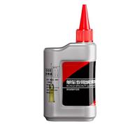 Bicycle Chain Lubricant - Bicycle Chain Oil For Mountain Bikes & Road Bikes | Long-lasting Lubricant Against Wear & Rust | Low-noise, Dirt- Oil For Smooth Rides & Easy Bike Care 100ml
