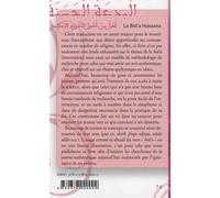 Bid a Hassana l Innovation Louable Sa Place et Son Importance Dans la Religion Musulmane