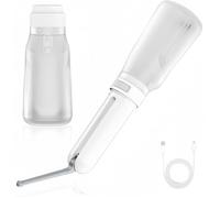Bidet portable électrique - DEMA - 400 ml - Étanchéité IPX7 - 3 niveaux de pression - Jet continu 60 secondes