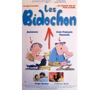Bidochon Les [VHS]