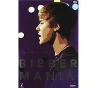 Bieber Mania (Musical Justin Bieber) G