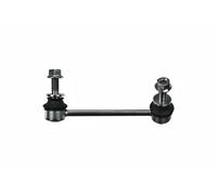 Bielle de stabilisateur arrière droite 106L18R JAPKO pour LAND ROVER