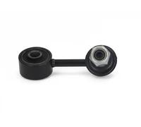Bielle de stabilisateur Essieu avant gauche SI-546L JAPANPARTS pour MITSUBISHI