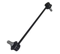 Biellette De Barre Stabilisatrice Pour HYUNDAI Pour ACCENT IV Pour ELANTRA | Le remplacement de la barre stabilisatrice peut également résoudre les bruits de cognement et de cliquetis causés par des dy