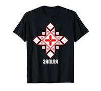 Biélorussie State Ornement Terre Cadeau T-Shirt