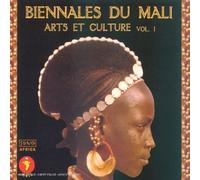 Biennales du Mali - Arts & Culture V.1 [Import]