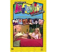 Bienvenidos En La Alcoba [Import USA Zone 1]