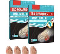 BIERDAN Patch pour oignons à Base de Plantes Patchs Anti-oignons Japonais Patch Anti-Douleur pour oignons Patch correcteur pour oignons Soulagement de la Douleur articulaire du Gros Orteil