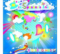 Mix Speaker'S Inc. - Mix Speaker's Inc