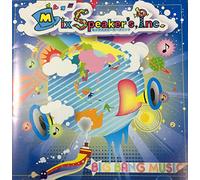 Big Bang Music! [Ltd.Edition] [Import allemand]