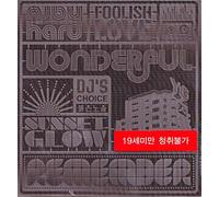 Big Bang - Remember