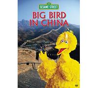 Big Bird in China [Import USA Zone 1]