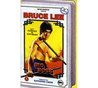 Big boss [VHS] réné château 25 ème anniversaire