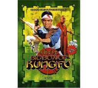 Big Box of Kung Fu 3 [Import USA Zone 1]