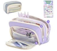 Big Capacity Pencil Case, 3 Compartments Simple Storage Aesthetic Pencil Case, Large Capacity Pencil Pouch Handheld Pen Bag Cosmetic Portable Gift (Purple)