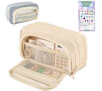 Big Capacity Pencil Case, 3 Compartments Simple Storage Aesthetic Pencil Case, Large Capacity Pencil Pouch Handheld Pen Bag Cosmetic Portable Gift (Beige)