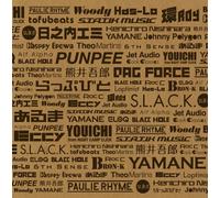 Big Collabo Remix Ep [Import allemand]