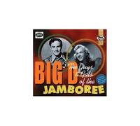 Big D Jamboree 2