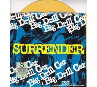 Big Drill Car / Chemical People - Surrender / Getaway 7" YELLOW VINYL (US 1991) : Big Drill Car / Chemical People