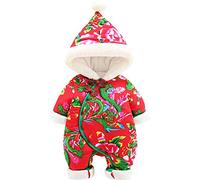 Big Flower Suit Winter Outing Cotton Suit One-Piece Plus Velvet Western Style Clothes Winter Flower Padded Jacket 73cm (80cm)