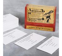 Big Fun Quiz russe Jeu de cartes Aphorisme - 100 cartes avec phorisme de grandes personnes - Toutes les cartes en russe 14+