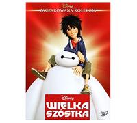 Big Hero 6 [DVD] (IMPORT) (Pas de version française)