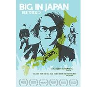 Big in Japan