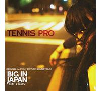 Big in Japan / O.S.T. - Big in Japan (Original Soundtrack)