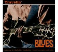Big Maybelle - Travelin' Blues