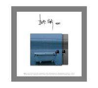 BIG Naughty Seo Donghyun Hopeless Romantic EP Album CD+Photobook+Postcard+Folded poster on pack+Tracking Sealed