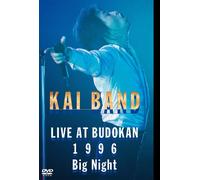 Big Night Kai Band Live At Budokan 1996 [Dvd]