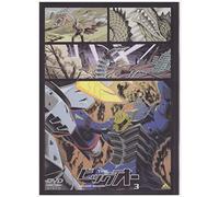 Big O:2nd Season Vol.3 [Import allemand]