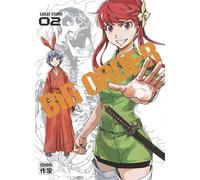 Big Order - Sakae Esuno - Casterman - broché - Manga