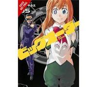 Big Order Vol 3 Sakae Esuno, (Auteur)