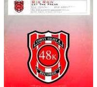 Big Ron - Big Ron - Let The Freak - 48K (Forty Eight K Records)