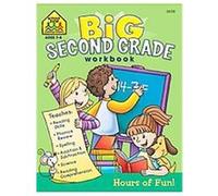School Zone Big Second Grade Workbook