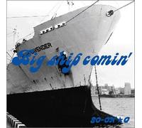Big ship comin’