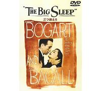 Big Sleep,.the ['45&46e] [Import allemand]