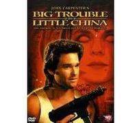 BIG TROUBLE IN LITTLE CHINA/AVENTURES DE JACK BURTON DANS LE G
