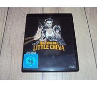 BIG TROUBLE IN LITTLE CHINA (BD)SE [Blu-ray]