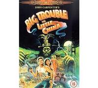 Big Trouble in Little China [Import anglais]