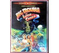 Big Trouble in Little China [Import anglais]