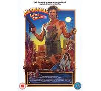 Big Trouble In Little China Play Exclusive