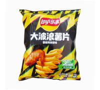 Big Wave Chips de pommes de terre saveur aile de poulet rôtie 135 g