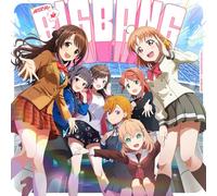 『異次元フェス アイドルマスター★♥ラブライブ！歌合戦』テーマソング「異次元★♥BIGBANG」