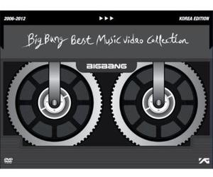 Bigbang Best Music Video Collection 2006 - 2012 DVD DVD
