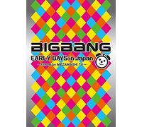 Bigbang Early Days In Japan Filmed By Mezamashi Tv [Dvd]