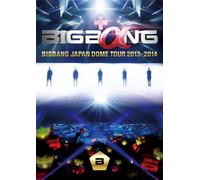 Bigbang-Japan Dome Tour 2013-2014 Deluxe EDI (4 Blu-Ray) [Edizione: Giappone] [Import]
