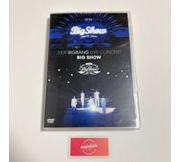 Bigbang Live Concert Big Show + Booklet Japan - Dvd (2009)