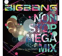 Bigbang Non Stop Mega Mix Mixe [Import]
